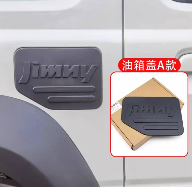 Ốp nắp bình xăng cho Suzuki Jimny JB74