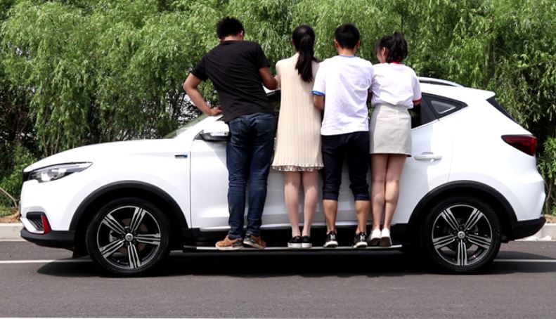 Bệ bước chân MG ZS (Mẫu 2)