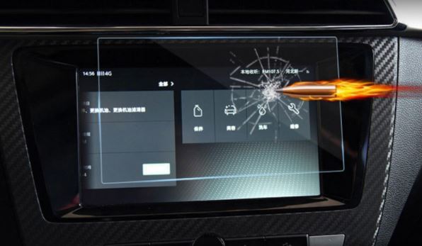 Dán cường lực màn hình MG ZS 2020