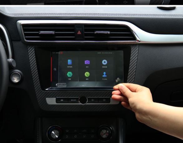 Dán cường lực màn hình MG ZS 2020