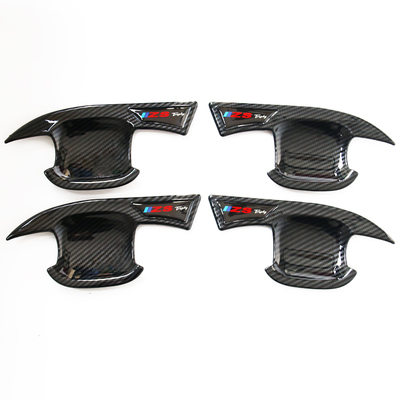 Ốp chống xước hõm cửa vân cacbon MG ZS