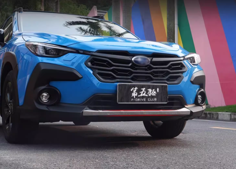 Ốp cản trước xe Subaru Crosstreck 2025