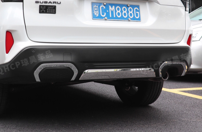 Ốp cản trước và sau cho Subaru Forester 2025-2028