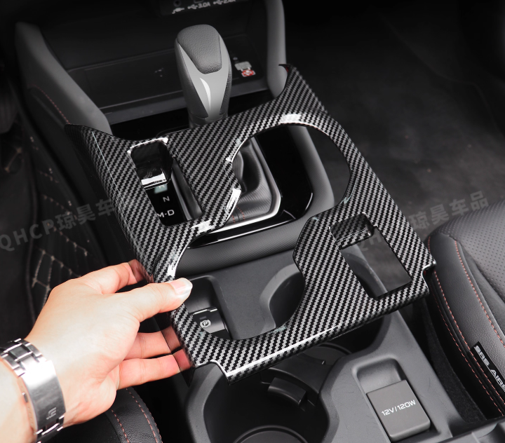 Ốp viền hộc cốc cho Subaru Forester 2025-2028