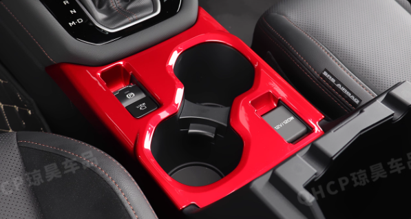 Ốp viền hộc cốc cho Subaru Forester 2025-2028