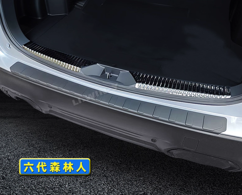 Chống trầy cốp Subaru Forester 2025-2028