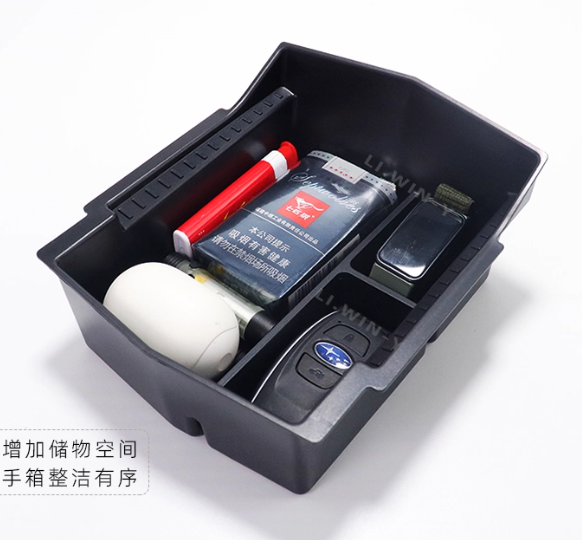 Khay đựng đồ bệ tỳ tay cho Subaru Forester 2025-2028