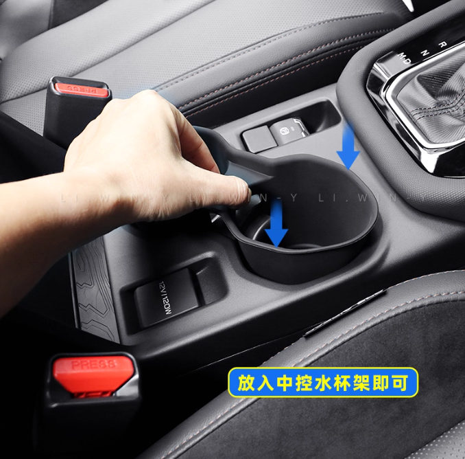 Khay đựng cốc nước trong xe Subaru Forester 2025-2028