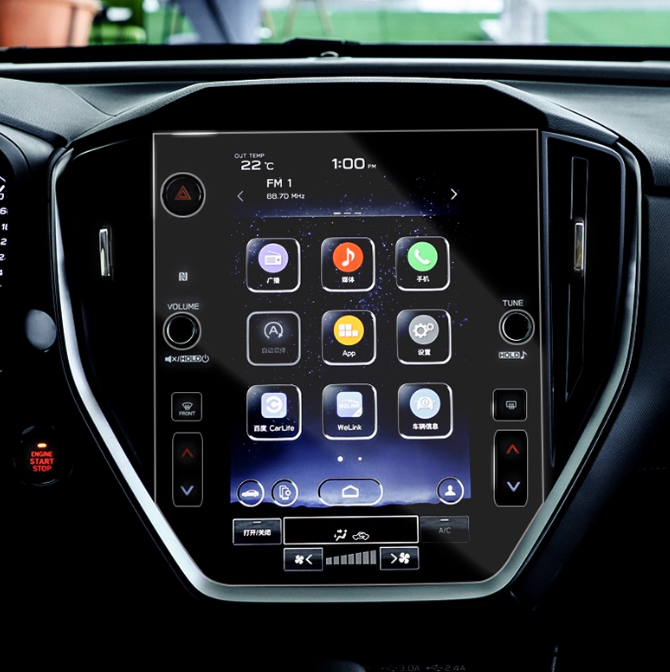 Phim chống xước màn hình Subaru Forester 2025-2028