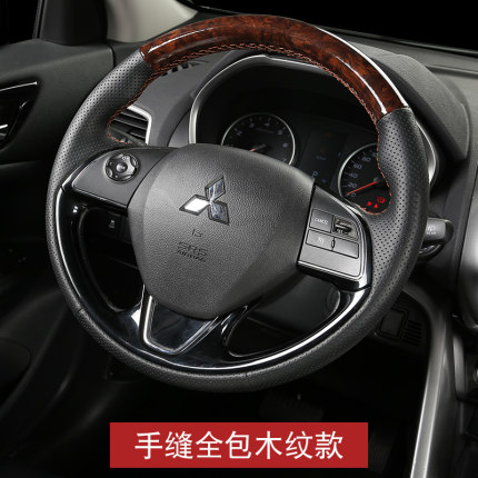 Bao da vô lăng Mitsubishi Outlander (Mẫu 1)