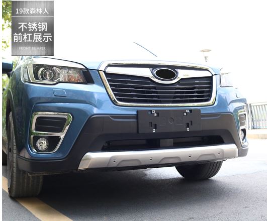 Cản trước, sau Subaru Forester 19 - 20 (Mẫu 2)