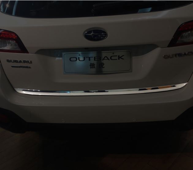 Ốp viền cốp Subaru Outback 2015 - 2020 (Mẫu 2)