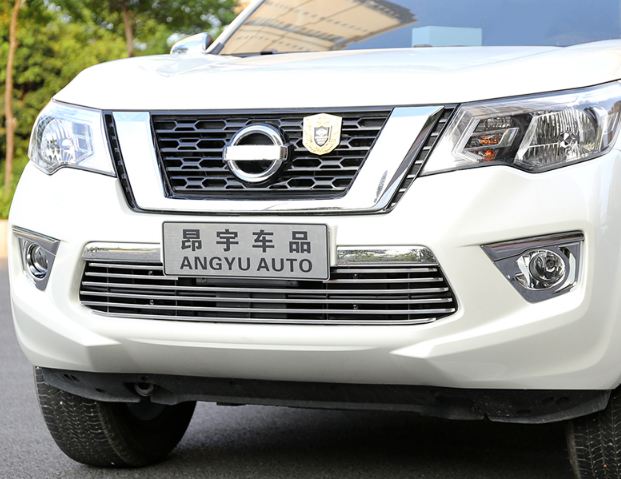 Bộ ốp tản nhiệt + mặt calang Nissan terra