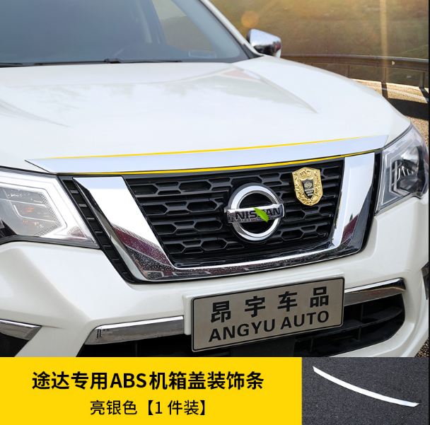 Ốp viền capo Nissan Terra