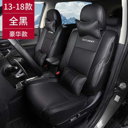 Áo ghế không kèm tựa đầu, cổ Mitsubishi Outlander