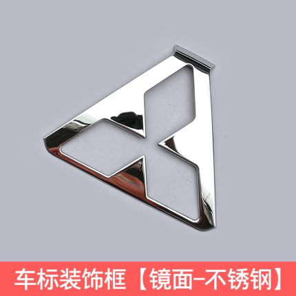 Ốp logo trước Mitsubishi Outlander