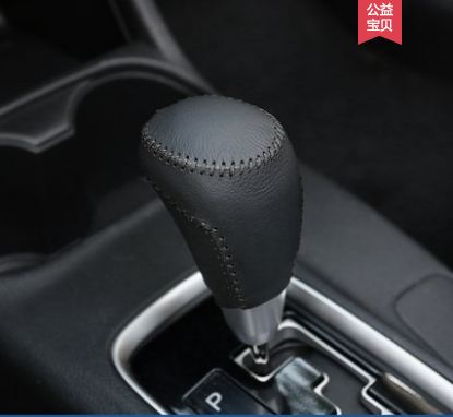 Bao da gạt cần số Mitsubishi Outlander