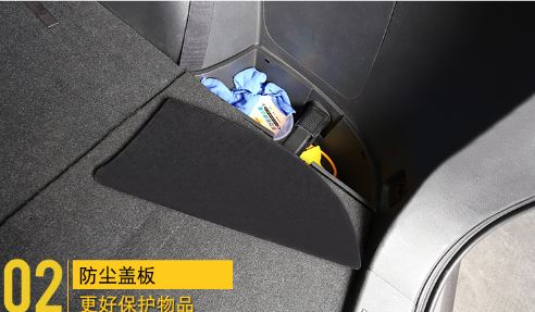 Hộp đựng đồ hông cốp xe Mitsubishi Outlander