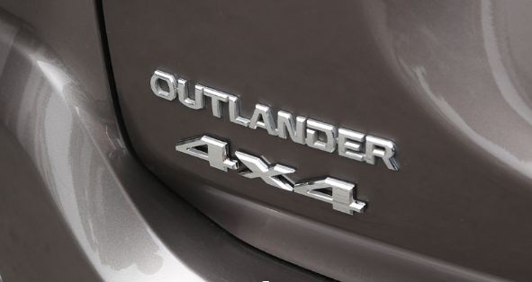 Logo 4x4 Mitsubishi Outlander