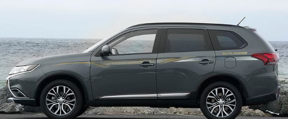 Tem xe Mitsubishi Outlander