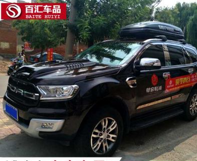 Ốp trang trí capo Ford Everest (Mẫu 3)