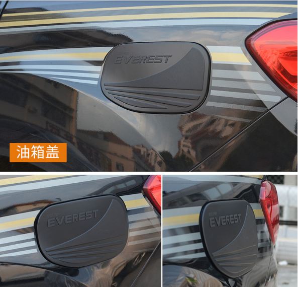 Ốp nắp bình dầu đen mờ Ford Everest